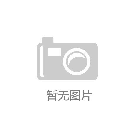 洲際航天科技：2024年虧損198億元