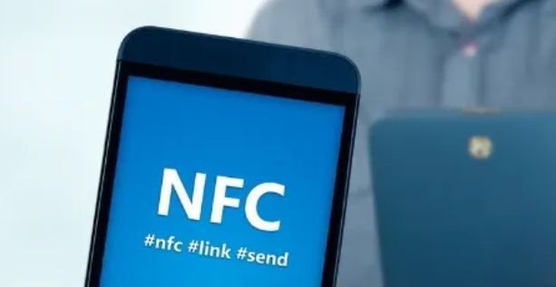 NFC功能有哪些使用（一）