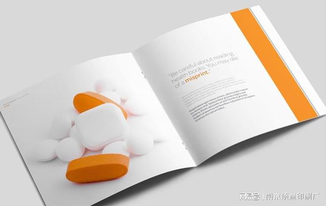傳統(tǒng)畫冊(cè)印刷與電子版畫冊(cè)之間的較量-南京印刷廠
