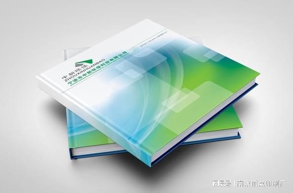 傳統(tǒng)畫冊印刷與電子版畫冊之間的較量-南京印刷廠(圖2)