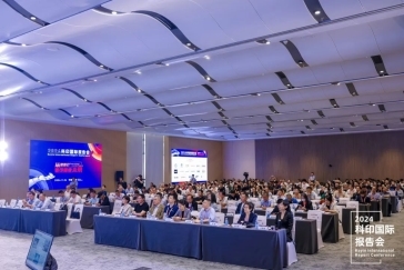 2024科印國際報(bào)告會 把握德魯巴新風(fēng)向方正電子與行業(yè)伙伴共拓噴墨印刷新紀(jì)元(圖2)