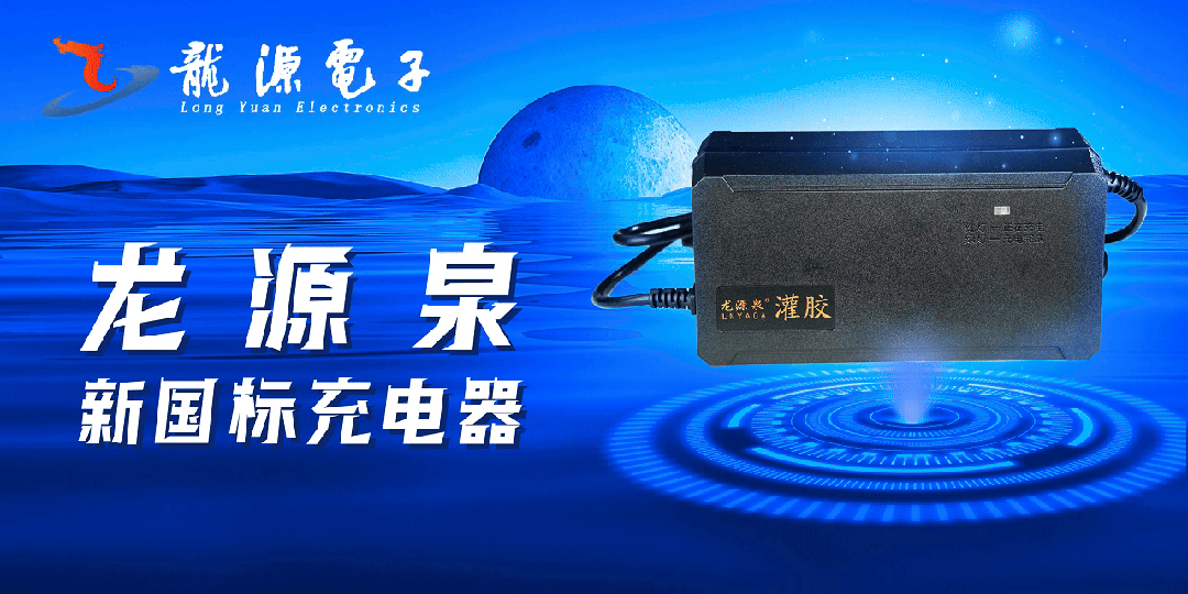 眾星：在自主研發(fā)的堅實基礎上蓋出品牌化的摩天大樓！(圖9)