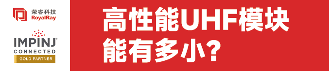 為了杜絕假陽澄湖閘蟹我們給每只真蟹都配了身份證(圖2)